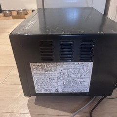 無料　電子レンジの画像