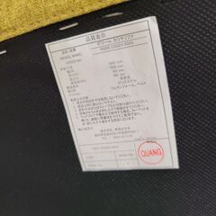 J1063【リユースのサカイ柏店】家具の大丸　3人掛けカウチソファ　ポワール　クリーニング済の画像