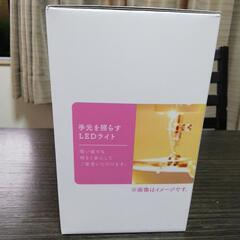 ねこ　コンパクト電動ミシン　ピンクの画像