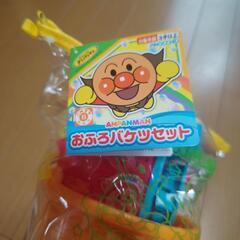 アンパンマン  おふろバケツセットの画像