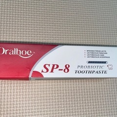 Oralhoe SP-8 プロバイオティク歯磨き粉 120g　ホワイトニングの画像