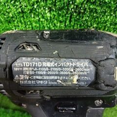 マキタ TD171DZ 充電式インパクトドライバー 本体のみ ※不動品の為、ジャンク品となります。【市川行徳店】【店頭取引限定】【ジャンク】管理番号：IT6930CWU94Cの画像