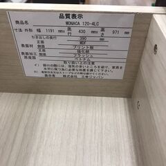 [ジャングルジャングルイズミヤ広陵店]　4段チェスト　ブラウン　☆ジモティー特別価格☆　チェストの画像