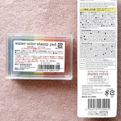 water color stamp pad 01プライマリー➕おまけの画像