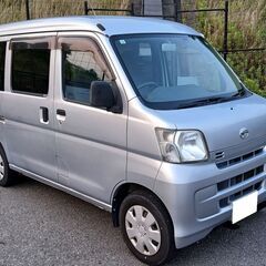 ★【車検令和8年3月付】H26ハイゼットカーゴスローパー・電動ウインチ・リア折りたたみシート★の画像
