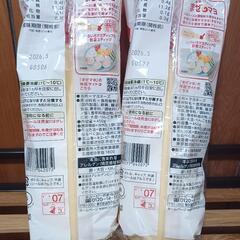 キューピーマヨネーズ  450g  ２本　の画像