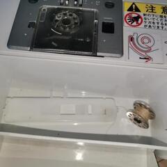 取引中の画像