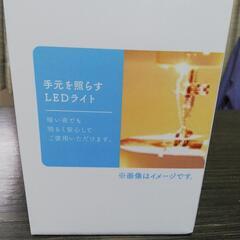 ねこ　コンパクト電動ミシン　水色の画像