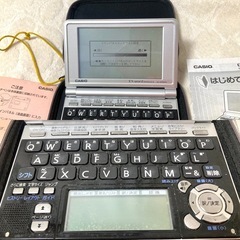 CASIO 電子辞書 EX-word DATAPLUS4 XD-SP6600:タッチペン付きの画像