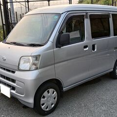 ★【車検令和8年3月付】H26ハイゼットカーゴスローパー・電動ウインチ・リア折りたたみシート★の画像