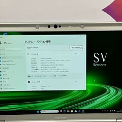 JC05150　パナソニック 第10世代 CF-SV9 Office2024 12.1型 軽量　ノートパソコンの画像