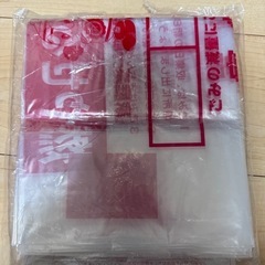 《決まりました》宮崎市　燃やせるごみ専用（大袋）の画像