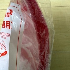 《決まりました》宮崎市　燃やせるごみ専用（大袋）の画像