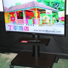 東芝REGZA 26RE1S 2011年製 (boahug) 天王台のテレビ《液晶