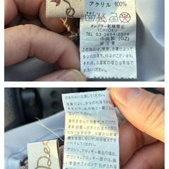 1409.Deco Rose Bowlベージュ 長袖カーディガン⭐︎の画像