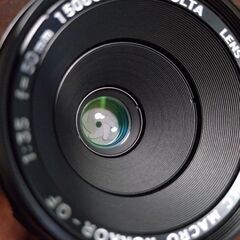 極上品　希少な初期型　MINOLTA mc MACRO ROKKOR 50mm F3.5 マクロリング付きの画像