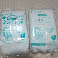 daccoお産用パッド13個の画像