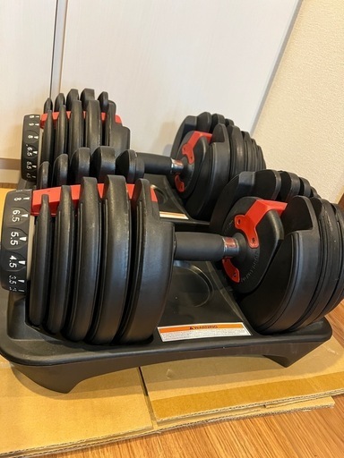 【応募締切】可変式 ダンベル 24kg×2 [取りに来れる方限定！]