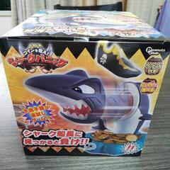 ☆決まりました☆シャークパニック　おもちゃ　ドキドキハラハラの画像