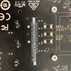 MSI1050Ti グラフィックボードの画像