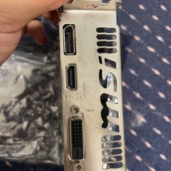 MSI1050Ti グラフィックボードの画像