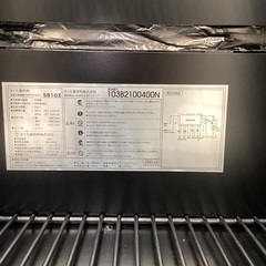 【家電6ヶ月保証】さくら製作所の2021年製　低温冷蔵機能付きワインセラー　284L/103本の画像