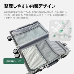 【未開封】スーツケース Mサイズ 60L シルバー 軽量 静音 耐衝撃 キャリーケースの画像