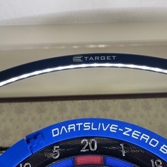 ターゲット コロナビジョン ダーツボードライトの画像
