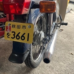 決まりましたカブ50　の画像