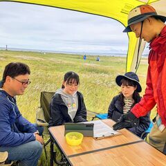 パラグライダー フライト体験 接客 ★無料体験特典、特別報酬あり★ 履歴書不要、副業大歓迎、土日祝のみ半日シフト。交通費あり。服装、髪色、ネイル自由。フレンドリーなキャラ希望 ♬ のんびり、楽しく働けます♪の画像