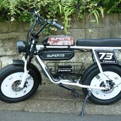 ご購入前には先にお問い合わせをお願い致します。　引取希望　SUPER73 系　ホワイト　スーパー73系　ファットバイク　電動アシスト自転車　電動自転車の画像