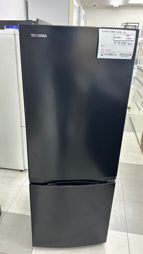 ★リユースのサカイ千葉中央店★ TOSHIBA 冷蔵庫 153L 22年製 動作確認／クリーニング済み TC3863
