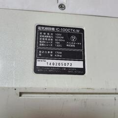 掃除機(コードタイプ)の画像