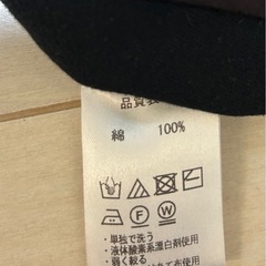 儀右衛門　ギエモン　久留米絣　トップスの画像