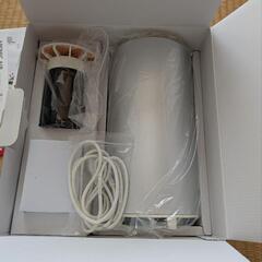 アロミック・エアーの画像