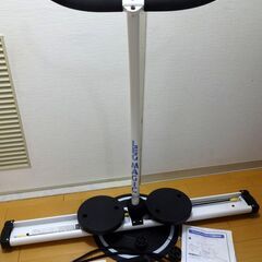 レッグ マジックの中古が安い！激安で譲ります・無料であげます