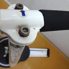 ■欠けあり■レッグマジックサークル LEG MAGIC CIRCLE フィットネスマシン 健康器具 運動 ダイエット 美脚 トレーニング 筋トレの画像