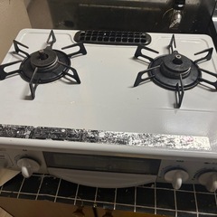 二口ガスコンロ
