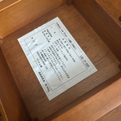 スツール　木製の画像