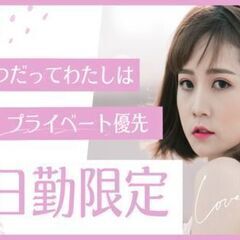 ＼人気の軽作業／涼しい工場内で快適に働く！月収20万以上×女性活躍×年間休日127日＊土日祝休みの画像