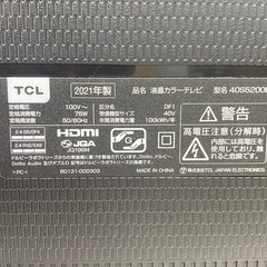 商談中　◎ TV TCL 40インチ　40S5200B リモコンあり2021年製　動作確認済みの画像