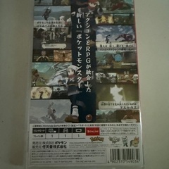 Nintendo  Switch ソフト　ポケモン　アルセウスの画像