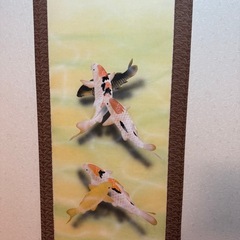 掛け軸風　飾りの画像