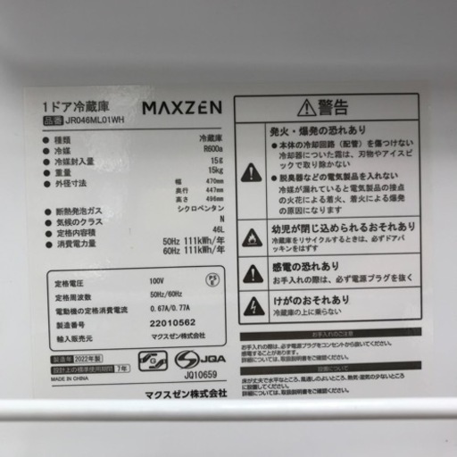 6875fb0c691d6501ac83c1c5