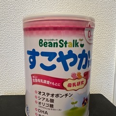 [新品] すこやか M1　期限2026/08