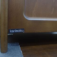 カリモク　木製マガジンラックの画像