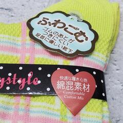  新品 まとめて10足　ふわごむ 靴下 メッシュ編み 22～24㎝ 快適な履き心地の画像