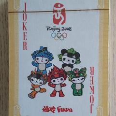 ★未使用★　2008年　北京オリンピック　トランプの画像