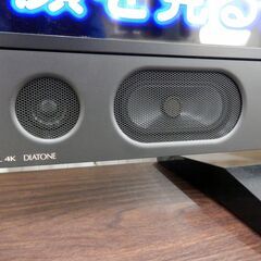 MITSUBISHI 4K液晶テレビ BDレコーダー録画機能付 LCD-A40RA2000 2019年製  40型 札幌市清田区の画像