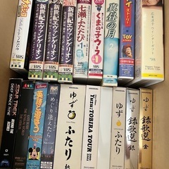 VHS ビデオテープ　大量　Disney 映画　音楽の画像